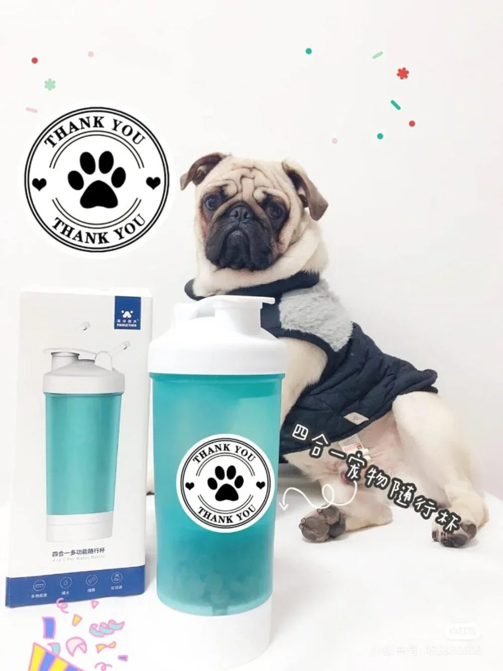 500 Black Paw Print Thank You Labels - Puppy Footprint Stickers for Gifts